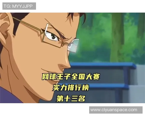 重庆网球队战术实力强劲荣登全国网球战术排行榜第四名